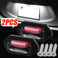 2PCS รถ LED ป้ายทะเบียน Light Trailer ที่จอดรถด้านข้าง Marker Light SUV รถบรรทุก Trailer Tag Step Light หลอดไฟสีขาว12-24V