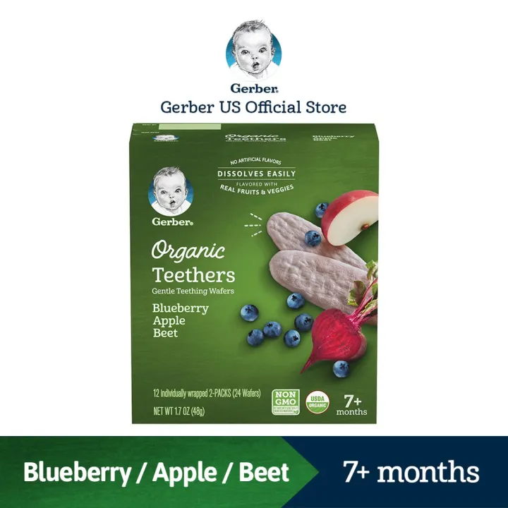 Gerber Organic Teethers Blueberry/Apple/Beet 48G Lazada PH