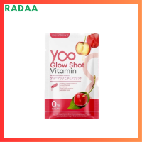 ** 1 ซอง ** Yoo Glow Shot Vitamin Plus โกลว์ ช็อต วิตามิน พลัส ตรา ยู ปริมาณ 2 g. / 1 ซอง