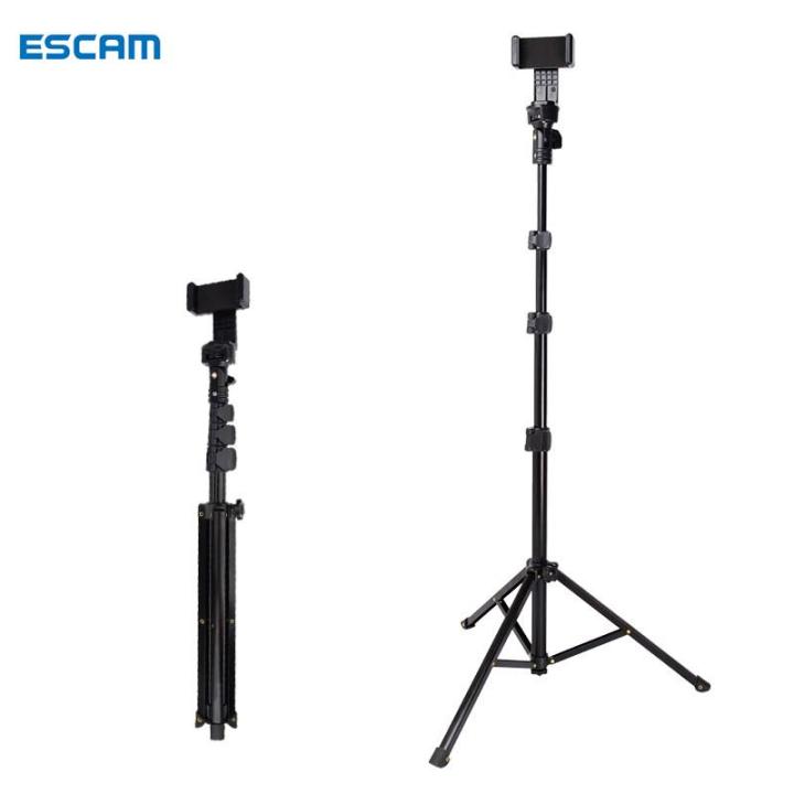 2m phone tripod