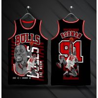 CHICAGO BULLS DENNIS RODMAN #91 Jersey | The Worm | Full Sublimation