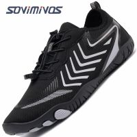 Wading Shoes Men Women Quick-Dry Aqua Shoes Upstream Shoes Antiskid Sports Shoes Wearproof Beach Barefoot Sneakers House Slippers