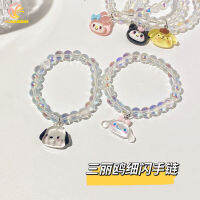 Yanqueen สร้อยข้อมือที่หุ้มสุนัขลายการ์ตูน Sanrio Kado Pacar น่ารัก