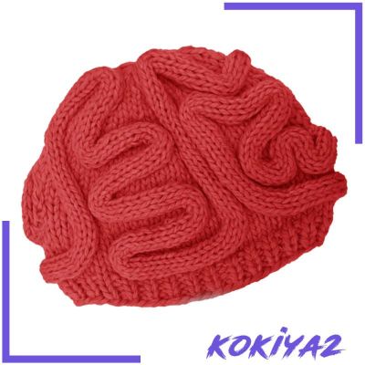 [Kokiya2] หมวกบีนนี่ ผ้าถักโครเชต์ พร็อพสมอง สําหรับเด็ก และผู้ใหญ่
