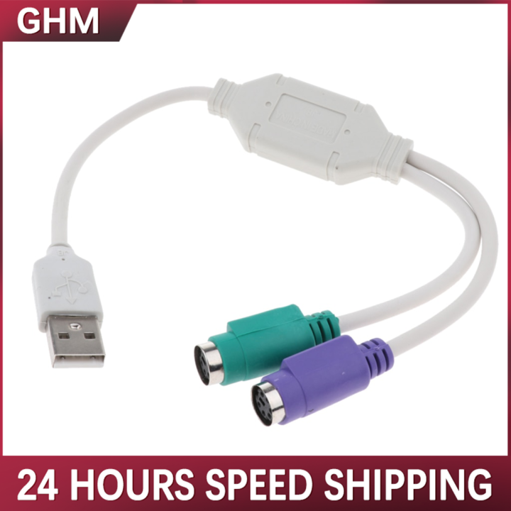 USB Male To Dual PS/2 Female Cable Adapter Converter For Mouse Keyboard