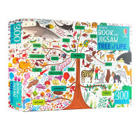 Usborne book and jigsaw tree of life