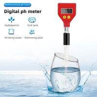 PH-98108 PH Meter Water Quality Tester Sharp Glass Electrode PH Measuring Instrumen for Aquarium Water Food Cheese Milk Soil