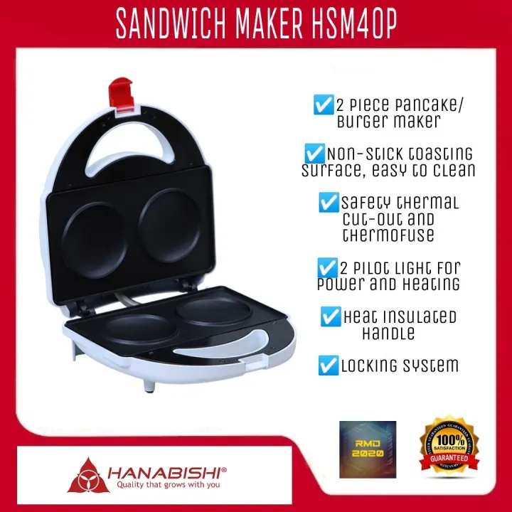 HANABISHI SANDWICH MAKER HSM40P Lazada PH