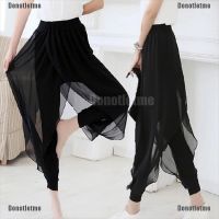 COD DSTGERTERERE Donotletme Plus Size Chiffon Pants Split Women Mid Waist Wide Leg Long Leggings Trousers