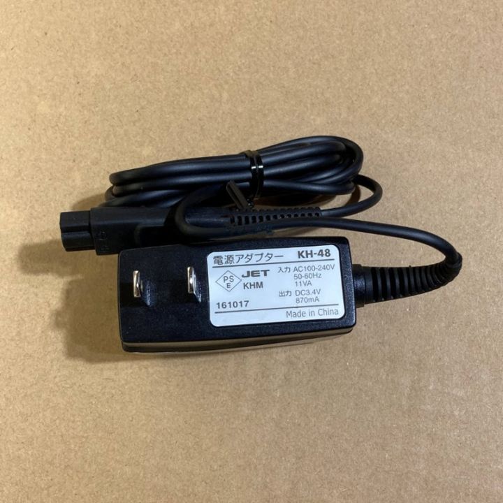 new-original-for-hitachi-razor-charging-source-adapter-cable-kh-48-3-4v-870ma-compatible-with-kh-76-power-supply-cord