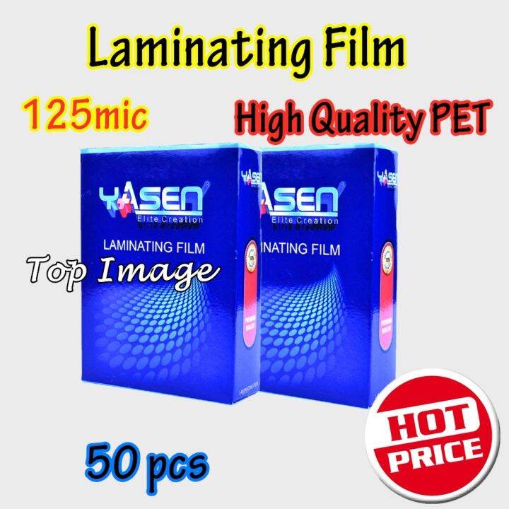 125 mic 222 x 337mm long size Glossy Clear Hot Laminating Film precut for Hot Roll Laminator