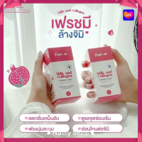 Fresh me เฟรชมี น้ำยาทำความสะอาดจุดซ่อนเร้น 70 มล.