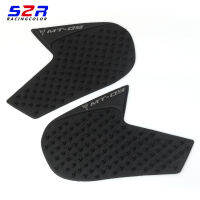 S2R motobike รถจักรยานยนต์ Anti-SLIP Pad 3M ถัง Pad ถัง Pad Protector สติกเกอร์สำหรับ Yamaha MT09 MT-09 2014 2015 2016 2017 2018 Pad