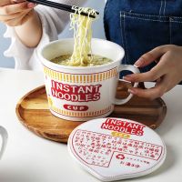 （glistening shop）สร้างสรรค์ Insfant NoodleCup ราเมนชามที่มีฝาครอบ BentoStudent LunchInstant ก๋วยเตี๋ยวชามชามซุป