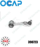 ลูกหมากบน (อลูมิเนียม) ข้างซ้าย (Ball Joint) เบนซ์ BENZ S-Class  W126 260SE-560SEC ปี 1980 (ราคา/ชิ้น)