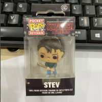 พวงกุญแจ Stranger Things Stev Action Figure Collection ของเล่น