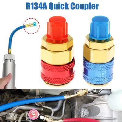 Car Air Conditioning Freon R134A Refill Adapter Car Air Conditioner R 134A HVAC AC Cooling Tools R134A Refrigerant Gas Connector
