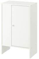 BAGGEBO Cabinet with door, white 50x30x80 cm (บักเกบู ตู้บานเดี่ยว, ขาว 50x30x80 ซม.)