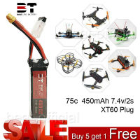 BEAT 450mAh 2S แบตเตอรี่ LiPo 75C RC รถ FPV สำหรับ Hobby Racing Quad Drone Truggy