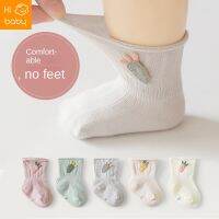 1 Pair of Baby Socks Cotton Anti-loose Mouth Not Tilt Mid-tube Socks Newborn Baby Radish Socks for Boys and Girls