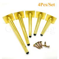 4Pcs/Set Metal Furniture Table Legs Golden 10-40CM for Sofa Cupboard TV Cabinet Stool Chair Tapered Furniture Leg Feet Furniture Protectors Replacemen