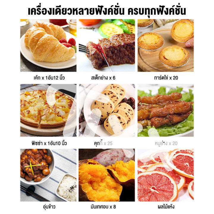 หม้อทอดไร้น้ำมันเกาหลี-ความจุ-15l-รุ่น-hx-15a-พลังสูง-1300w-air-fryer-oven-2-in-1-หม้อทอดไร้น้ำมันมัลติฟังก์ชั่น-เตาอบ-หม้ออบไร้นำมัน-หม้อทอดไรนำมัน