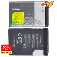 แบตเตอรี่ Nokia BL-5C (ใช้กับรุ่นNokia1100/N70/160)Battery3.7V 1020mAh #แบตโทรศัพท์  #แบต  #แบตเตอรี  #แบตเตอรี่  #แบตมือถือ