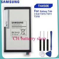 แบตเตอรี่ Samsung GALAXY Tab 3 8.0 T310 T311 T315 T4450E T4450C แท็บเล็ตแบตเตอรี่ 4450mAh ประกัน3 เดือน