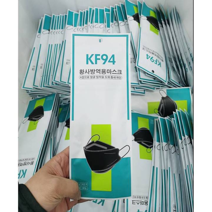 หน้ากากอนามัย-kf94-mask-หน้ากากอนามัยทรงเกาหลี-หน้ากากอนามัยเกาหลี-งานคุณภาพเกาหลีป้องกันไวรัส-pm2-5-เเบบ-10-ซอง