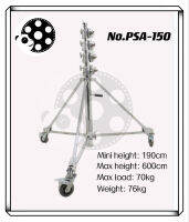 Wind up stand heavy duty with braking wheels ขาตั้งไขลานสำหรับงานหนักพร้อมล้อเบรก cinematography videographer photography