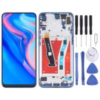 หน้าจอ LCD OEM สำหรับ Huawei Y9 Prime (2019) Digitizer Full Assembly พร้อมกรอบ (สีฟ้า)