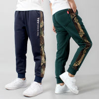 YourSeason Spring Autumn Fashion Casual Children Boys Camo Sport Trousers Loose Long Pants For Boy Toddler Clothes New