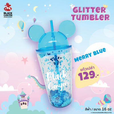 BLACK CANYON GLITTER TUMBLER แบล็คแคนยอน กลิตเตอร์ ทัมเบลอร์ 16 oz. สีฟ้า (Merry Blue)