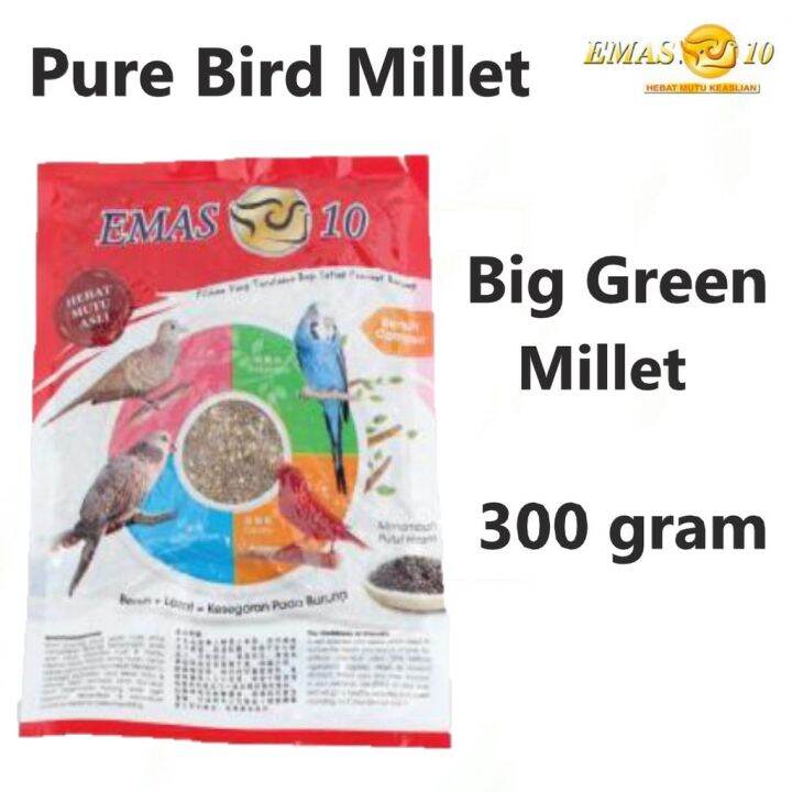 EMAS 10 Big Green Millet ( Bird Food / Makanan Burung) 300gram