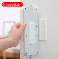 HouseekerWallตะขอเก็บของปลั๊กไฟผู้ถือ,Multipurpose Self Adhesive Power Strip Fixator,สายไฟผู้ถือปลั๊กSocket Hookแขวนผนังรูปลอกบ้านสติกเกอร์