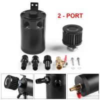 Car Aluminum Reservoir Oil Catch Can Tank 2 Port Baffled Reservoir with Drain Valve Breather Cylinder Filter Kit