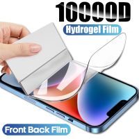 325วังฮีขายดี - / HD ด้านหน้ากลับ Hydrogel ฟิล์มสำหรับ iPhone 14 13 12 11 Pro หน้าจอ Max Protector XS XR X 7 8 6 6S 14 Plus SE 2022ฟิล์มป้องกันฟิล์มแก้ว