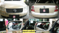 เลนส์กระจกมองข้าง สำหรับ VOLK PASSAT ด้าน ซ้าย  ( โฟล์ค พาสสาท ) ปี 97-05 กระจกไม่หลอกตา