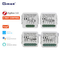 GIRIER Tuya ZigBee 3.0โมดูลสวิตช์ไฟ,Smart DIY Breaker 1 2 3 4 Gang รองรับการควบคุม2ทาง,ทำงานร่วมกับ Alexa Home