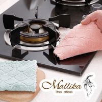 ผ้าอเนกประสงค์ ผ้าเช็ดจาน ผ้าไมโครไฟเบอร์ ผ้าเช็ดทำความสะอาด ผ้าขี้ริ้ว ผ้าเช็ดโต๊ะ Mallika Thaidress