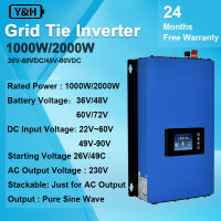 Y&amp;H 1000W、2000W grid tie inverter ได้พร้อมเซ็นเซอร์จำกัดพลังงาน DC26-60V/DC45-90V อินพุตพลังงานแสงอาทิตย์เอาต์พุต AC190V-260V อินเวอร์เตอร์ผูกกริดวางซ้อนกัน