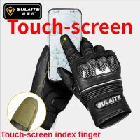 hotx【DT】 Sulaite Cycling Gloves Anti-slip Carbon Motorcycle