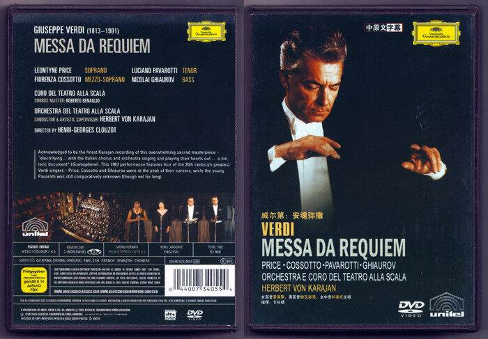 Verdian soul, pres pavarotico Soto Karajan, Chinese subtitles (DVD)