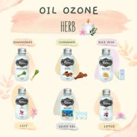 oil ozone iRelaxShop หลากหลายกลิ่น น้ำมันหอมระเหย ออยโอโซน สำหรับเครื่องพ่นไอน้ำ ขนาด 30 มล.