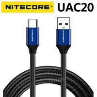 NITECORE ไนลอนชนิด UAC20-C สายเคเบิลข้อมูลสายชาร์จเร็วสามารถถูกใช้กับ TINI2ปลาย SE และผลิตภัณฑ์อินเตอร์เฟซ C-Type อื่นๆ