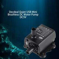 [113] 300LH 300 L-H Decdeal Quiet USB Mini Brushless DC Water Pump DC 5V 4.8W Lift 300cm