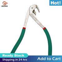 balikha Car Dent Repair Tools Auto Body Pliers Multifunction Pliers Dent Edge Pliers