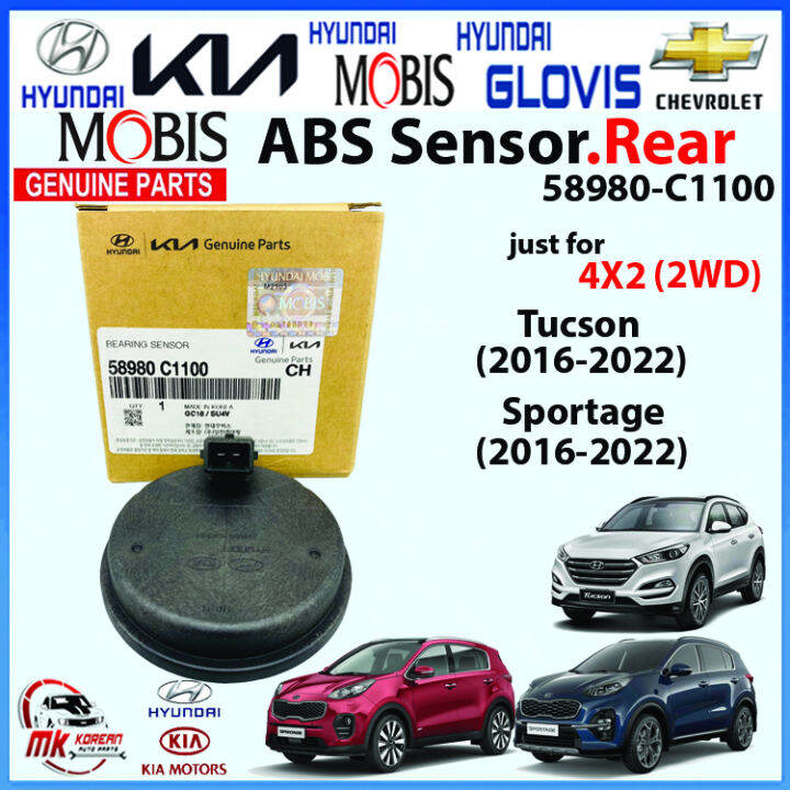 [GENUINE] Rear. ABS Sensor/Wheel Speed Sensor/Wheel Bearing Sensor
