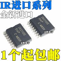 New and original IR2110S 2110 2112 2113 2213 2010S S IR2010STRPBF SOP16 Drive chip SOP16 patch Bridge drive chip