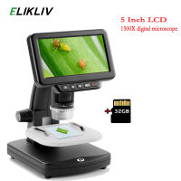 Elikliv กล้องจุลทรรศน์ดิจิตอล1500X LCD 5 ",กล้องจุลทรรศน์เหรียญ32การ์ด GB TF 1080P 12MP กล้องวีดีโอโฟกัสที่แม่นยำเป็นพิเศษพร้อมไฟ LED เติม8ดวงสำหรับ Windows/mac/hdtv/tv